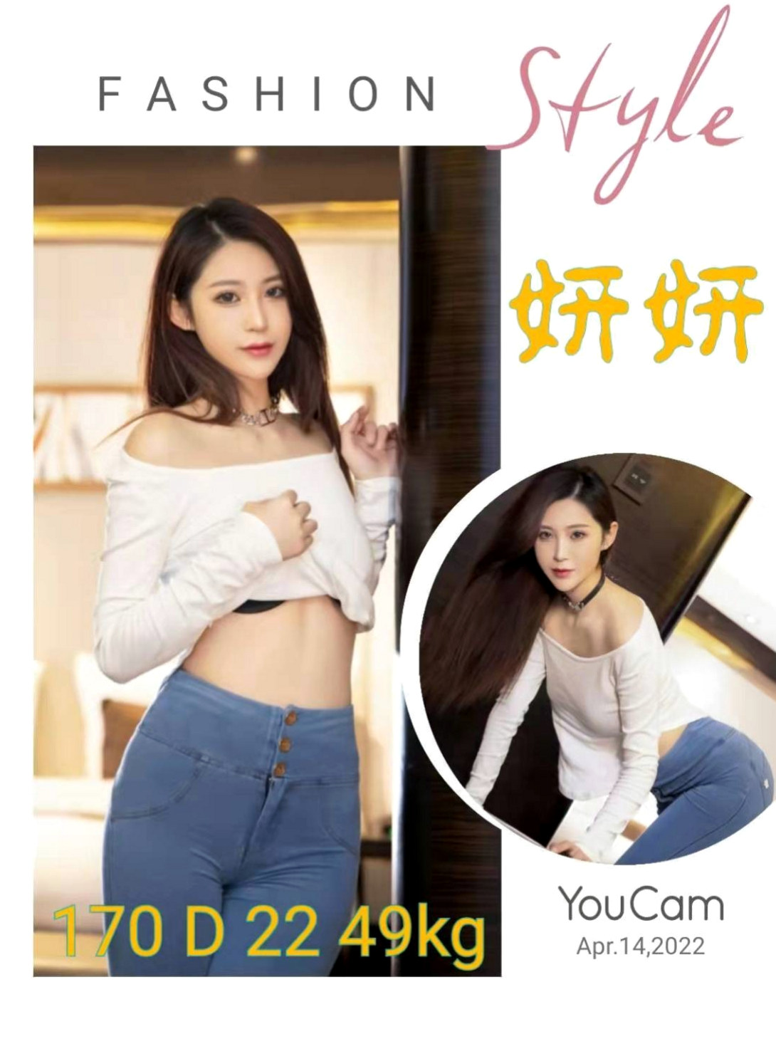 TICKET: 菲爾 @ 鹽埕外約服務 / 淫蕩人妻 / 身高163cm / 體重48kg / 胸圍D罩杯 / 年齡19歲 / 喜歡各種刺激的服務 性慾強配合度很高敢玩